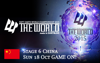 THE WORLD STAGE 6 2015年10月18日(日)