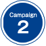 キャンペーン2