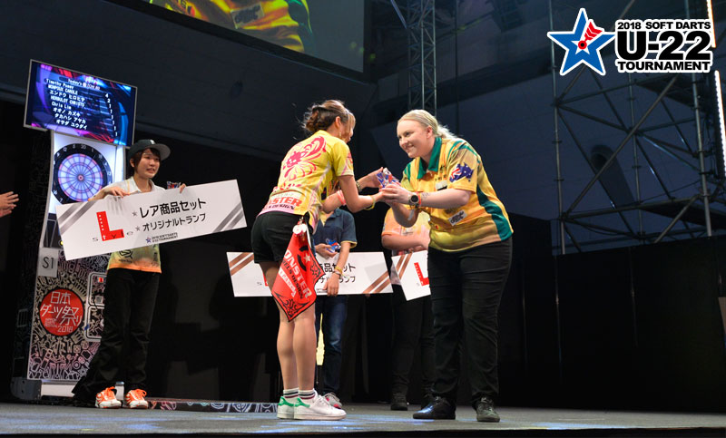 2018 ソフトダーツ U-22 トーナメント