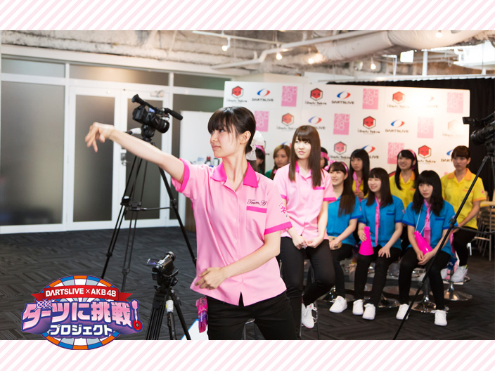 AKB48 ダーツに挑戦！プロジェクト ギャラリー写真