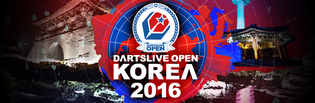 DARTSLIVE OPEN 2016 KOREA
