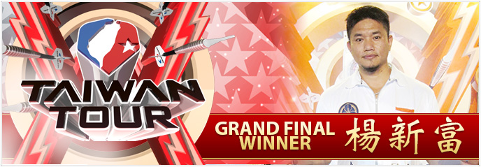 TAIWAN TOUR GRAND FINAL